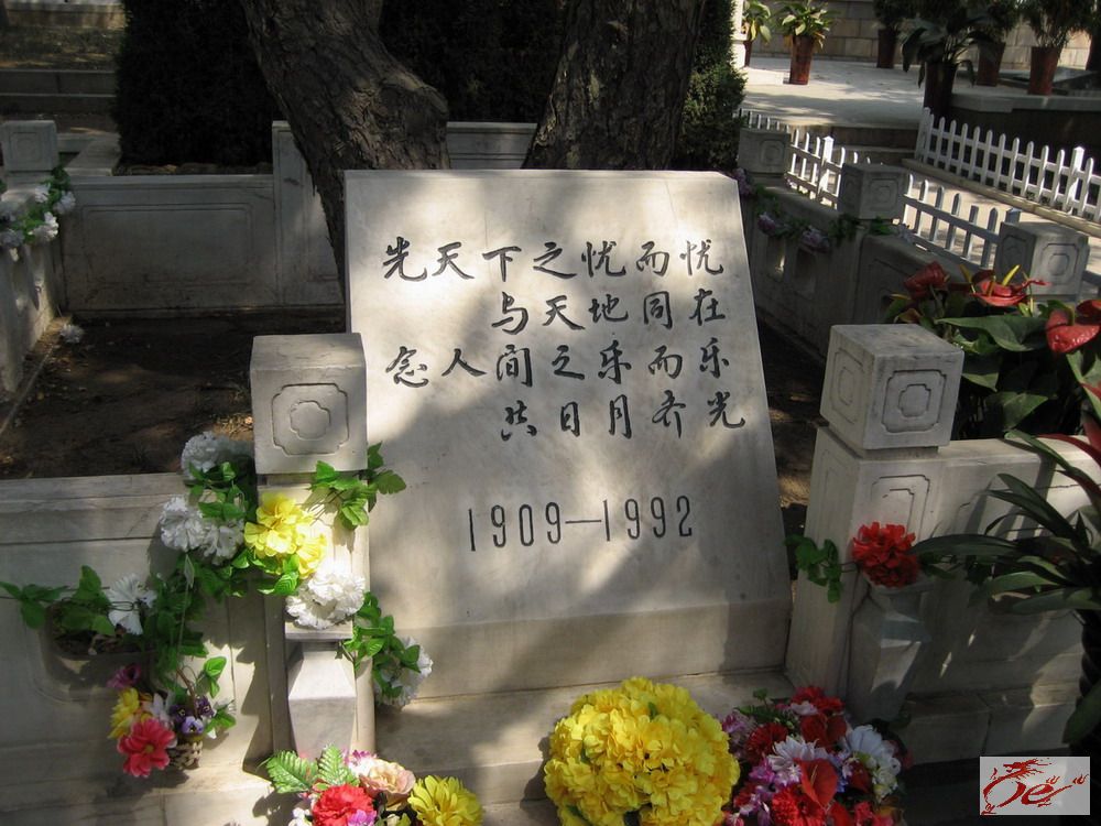 点击在新窗口查看原始图片