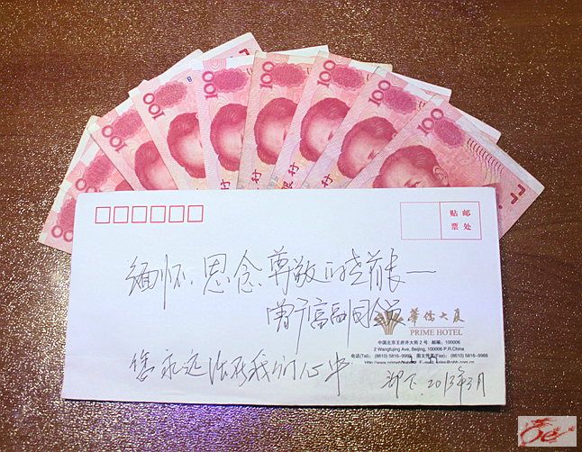 点击在新窗口查看原始图片