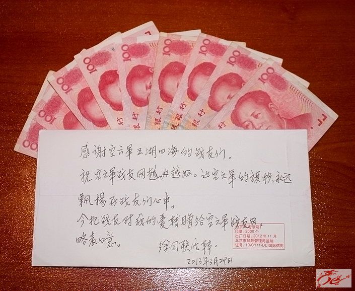 点击在新窗口查看原始图片