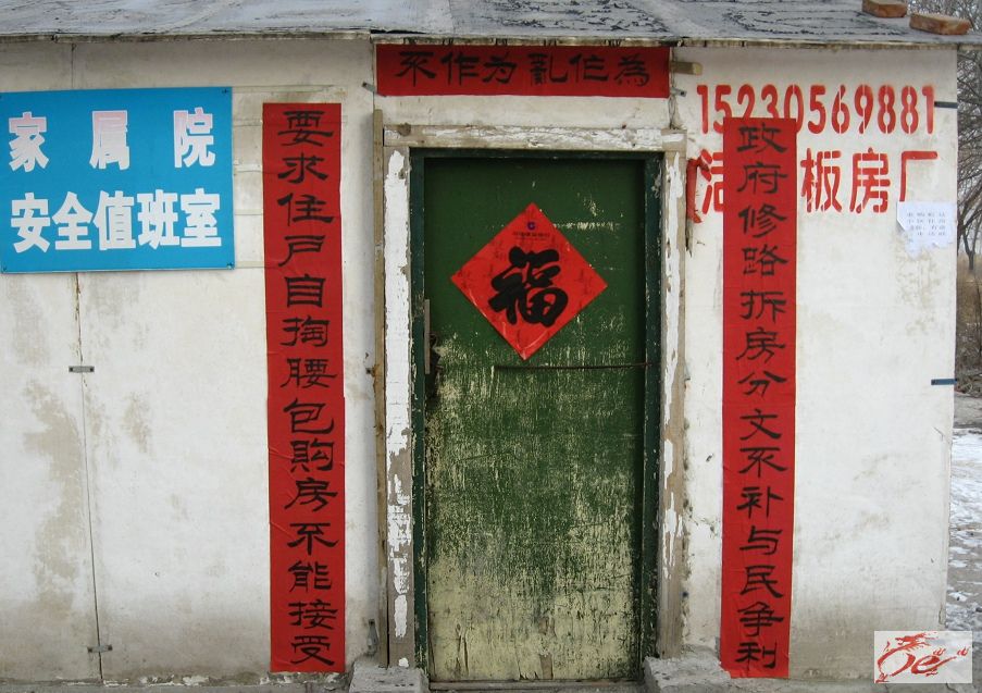 点击在新窗口查看原始图片