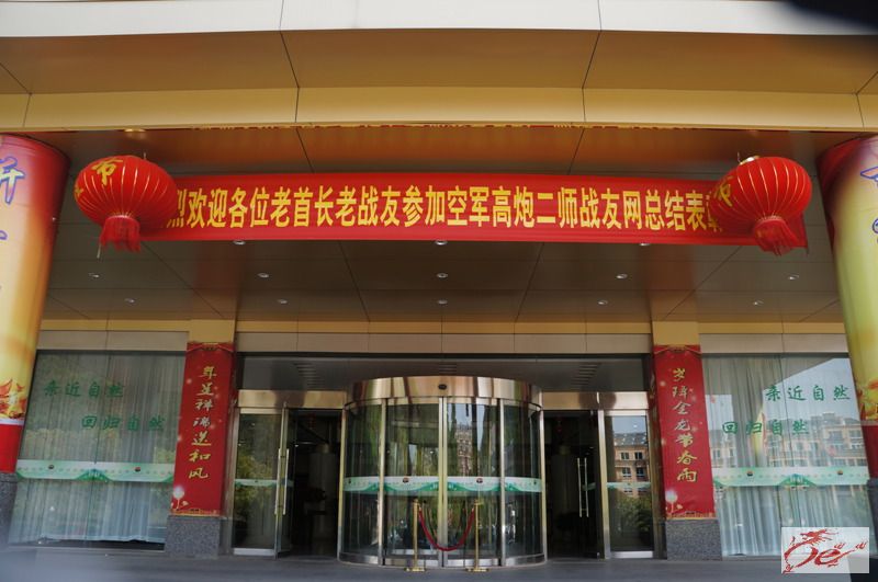 点击在新窗口查看原始图片