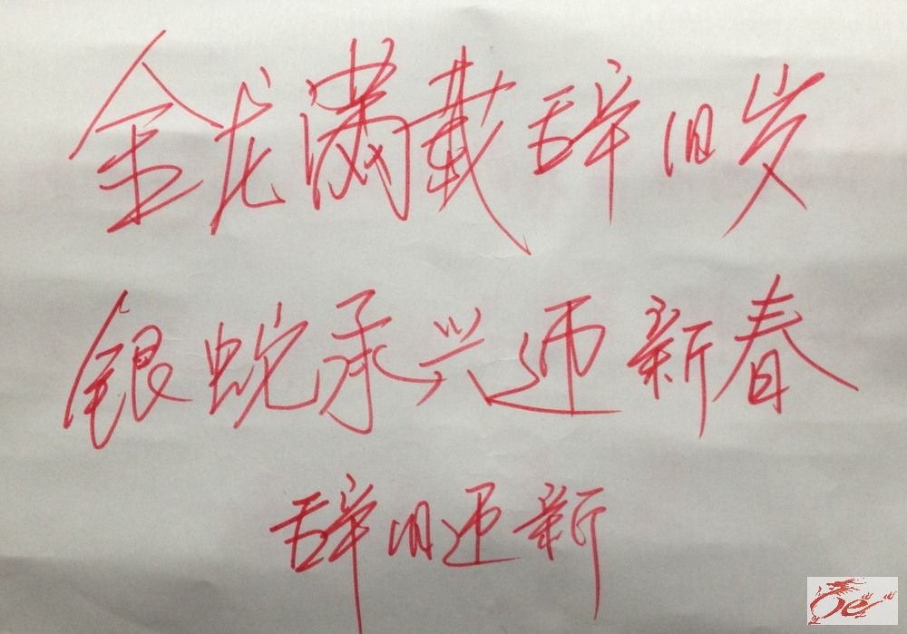 点击在新窗口查看原始图片