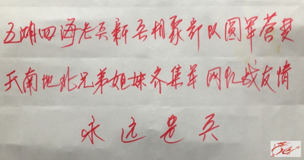 点击在新窗口查看原始图片
