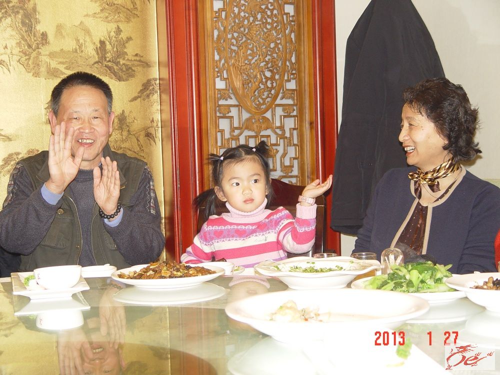 点击在新窗口查看原始图片
