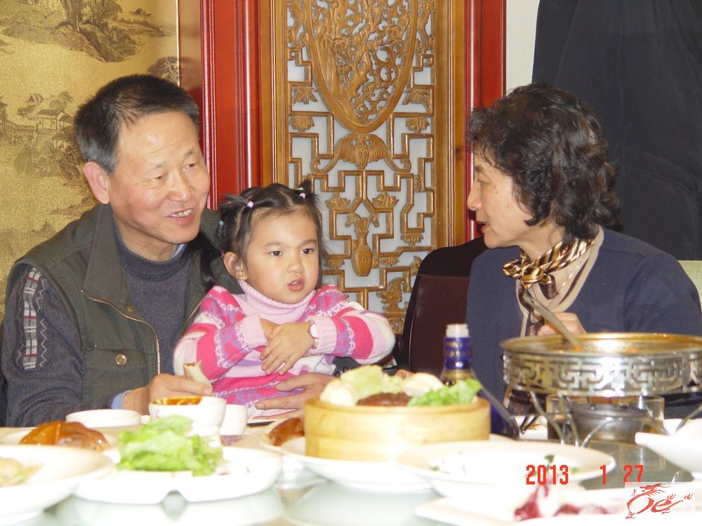 点击在新窗口查看原始图片