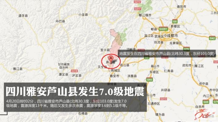 点击在新窗口查看原始图片