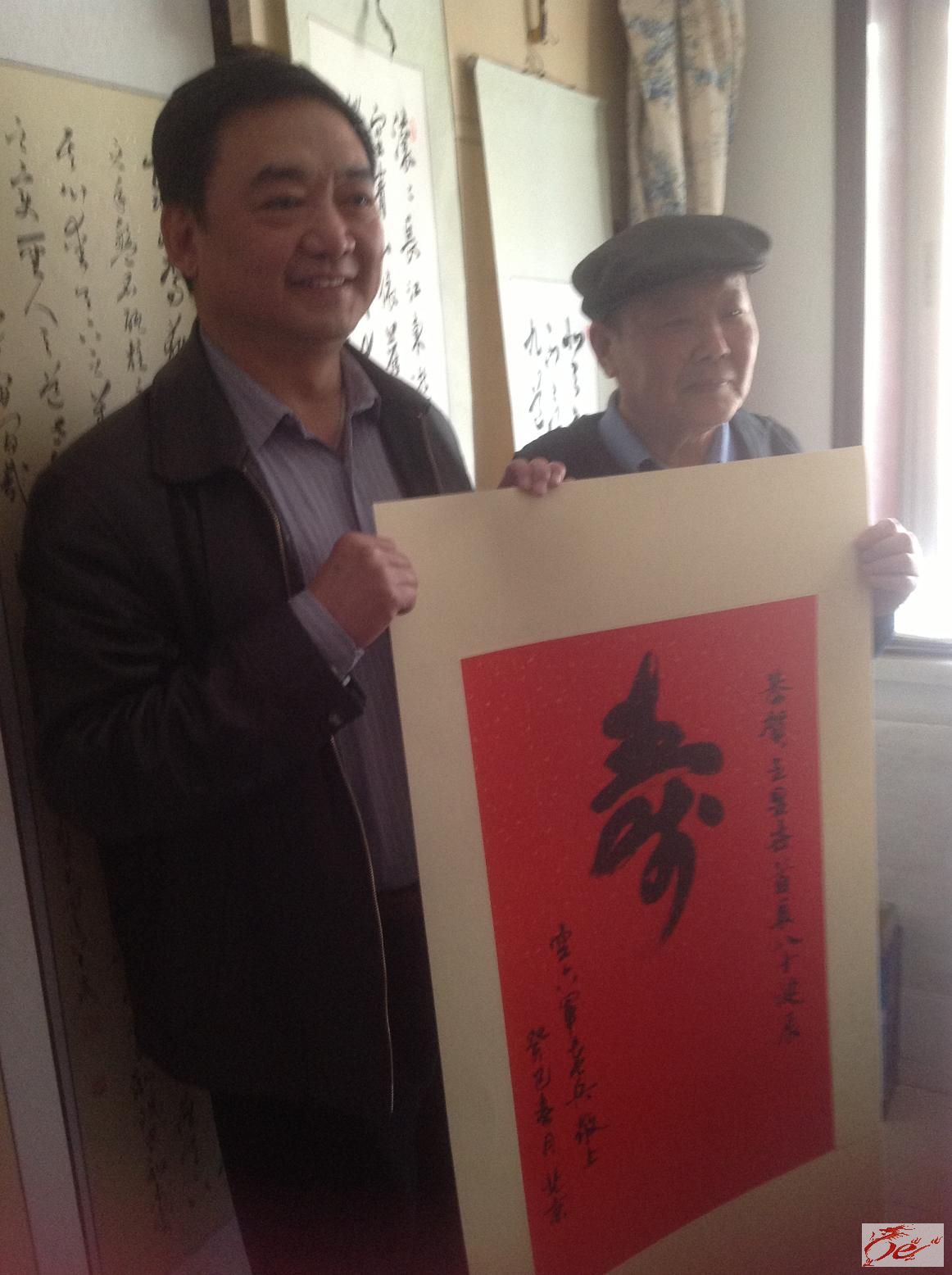点击在新窗口查看原始图片