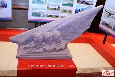 点击在新窗口查看原始图片