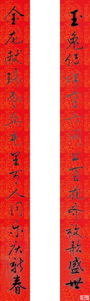 点击在新窗口查看原始图片