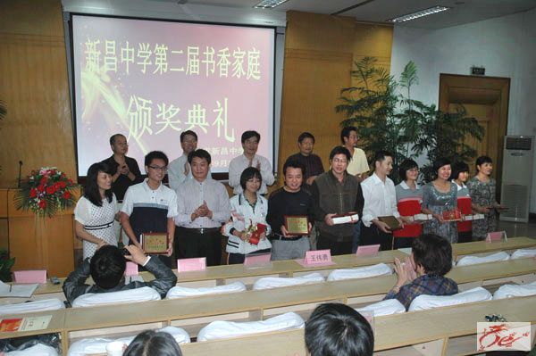 点击在新窗口查看原始图片