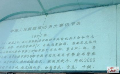 点击在新窗口查看原始图片