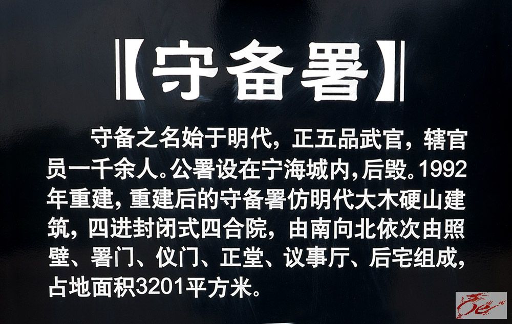 点击在新窗口查看原始图片