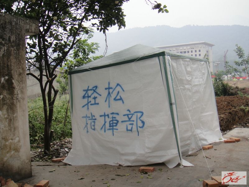 点击在新窗口查看原始图片