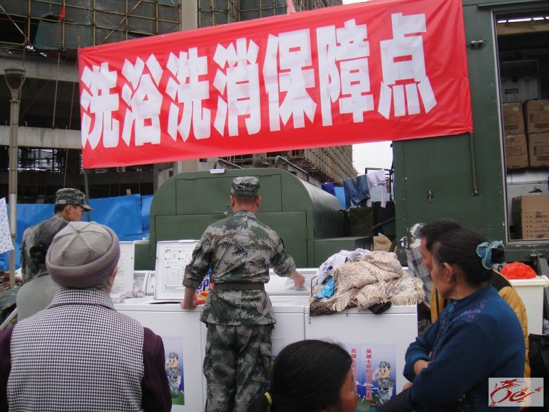 点击在新窗口查看原始图片