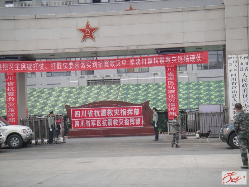 点击在新窗口查看原始图片
