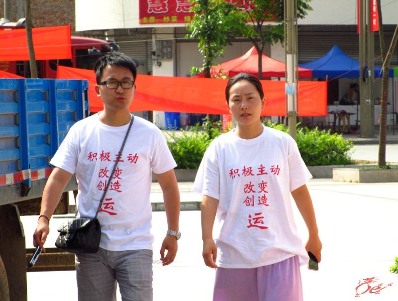 点击在新窗口查看原始图片