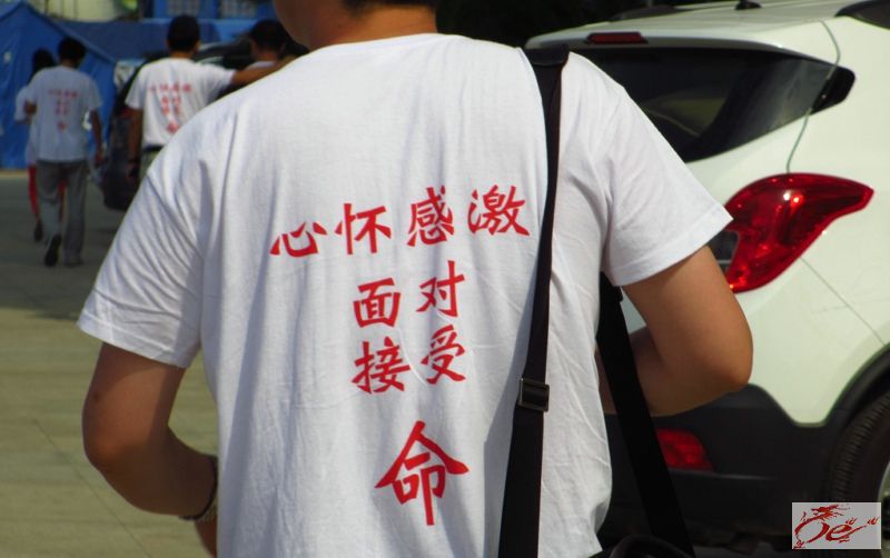 点击在新窗口查看原始图片