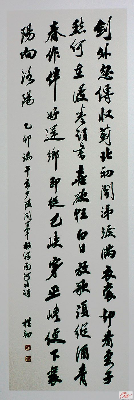 点击在新窗口查看原始图片