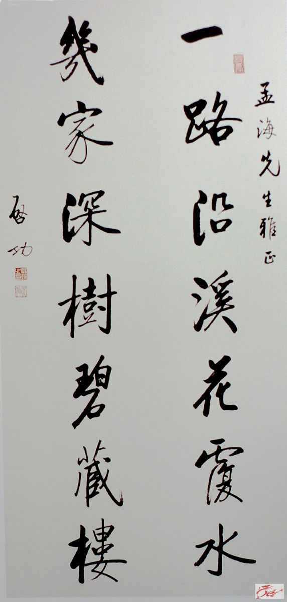 点击在新窗口查看原始图片