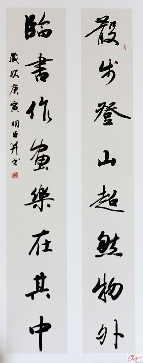 点击在新窗口查看原始图片