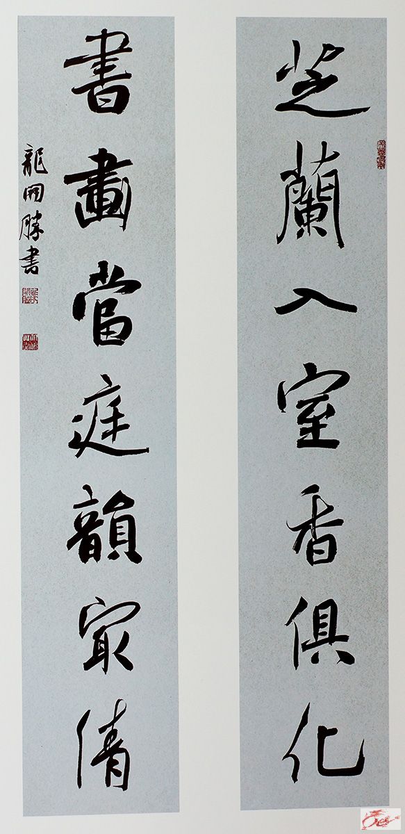 点击在新窗口查看原始图片