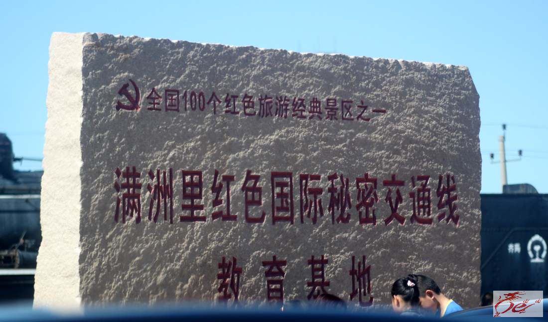 点击在新窗口查看原始图片