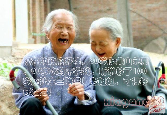 点击在新窗口查看原始图片
