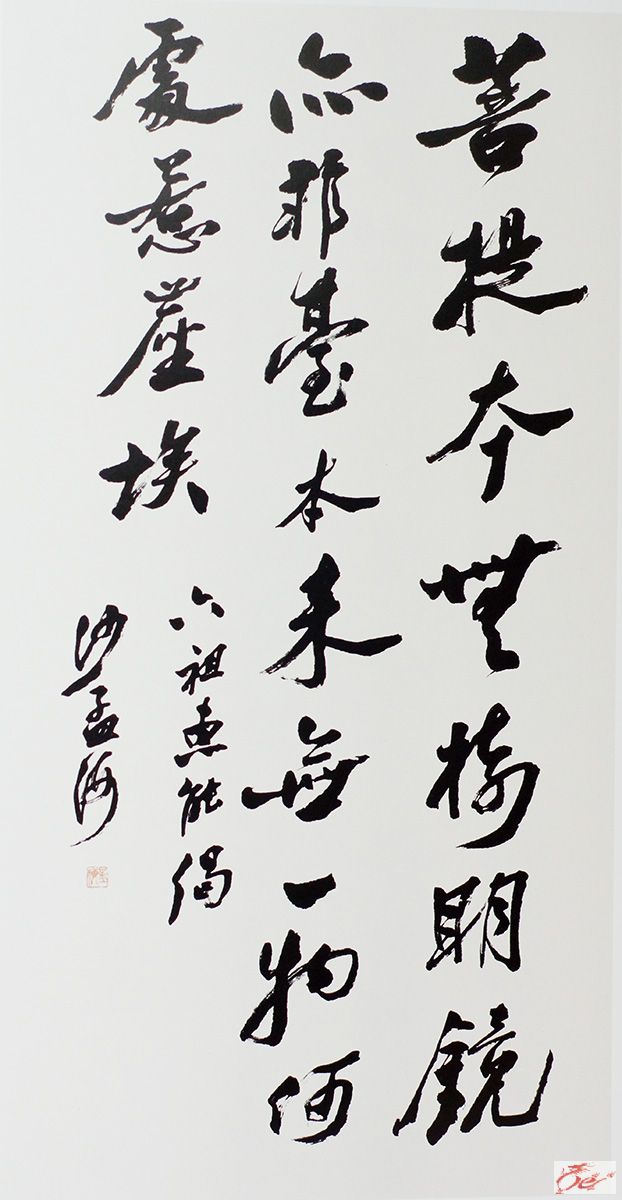 点击在新窗口查看原始图片