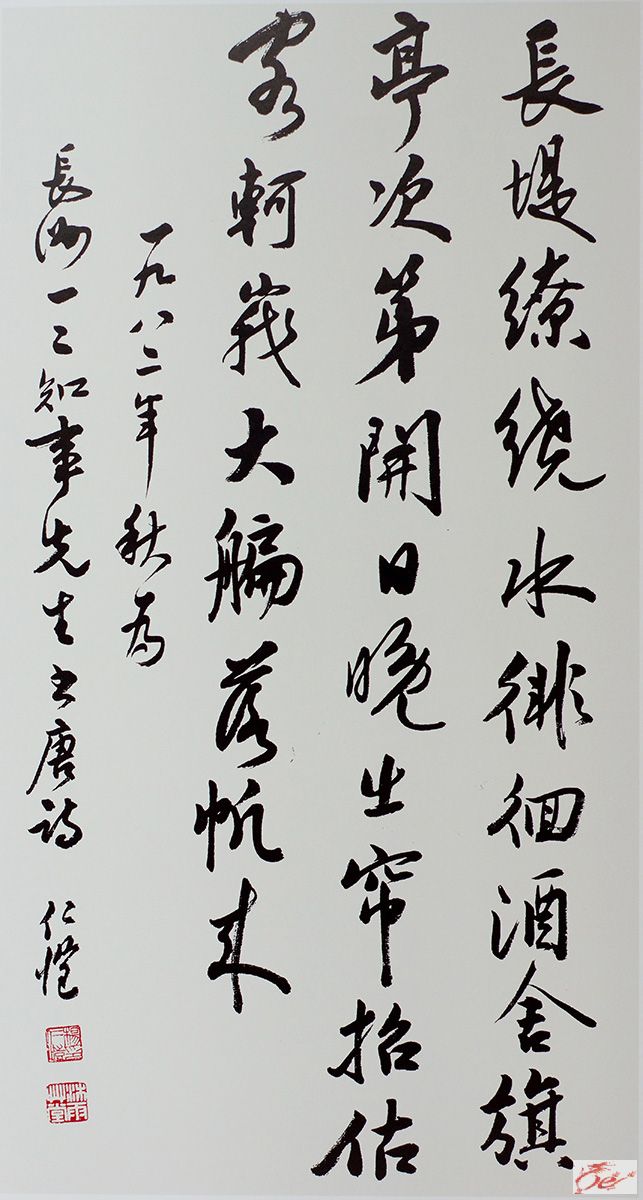 点击在新窗口查看原始图片