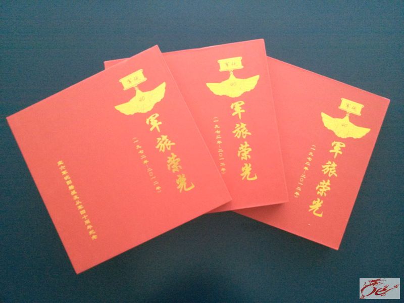 点击在新窗口查看原始图片