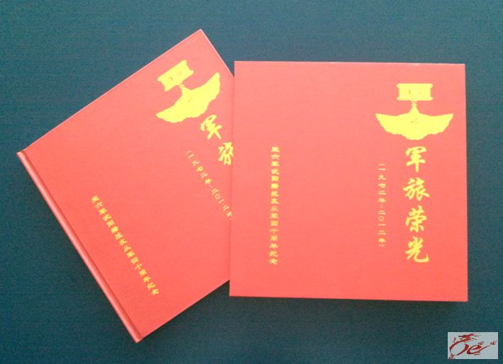 点击在新窗口查看原始图片