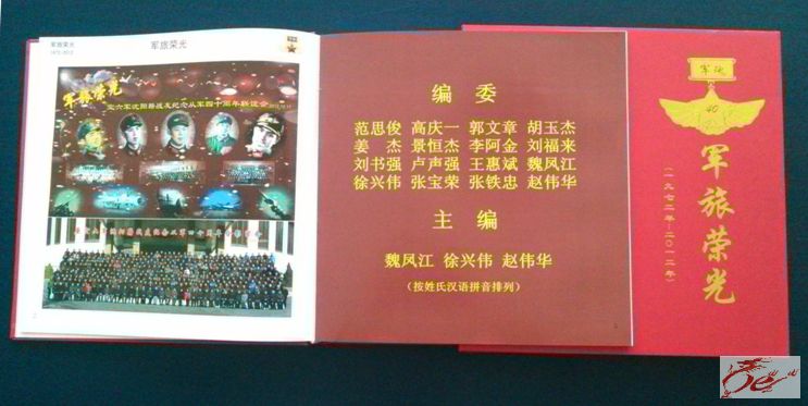 点击在新窗口查看原始图片