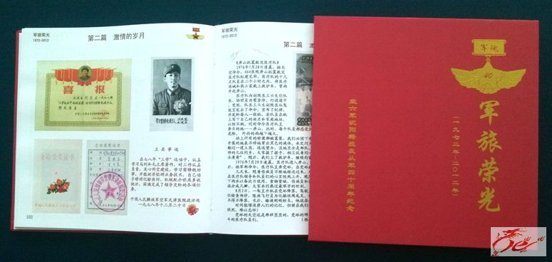 点击在新窗口查看原始图片