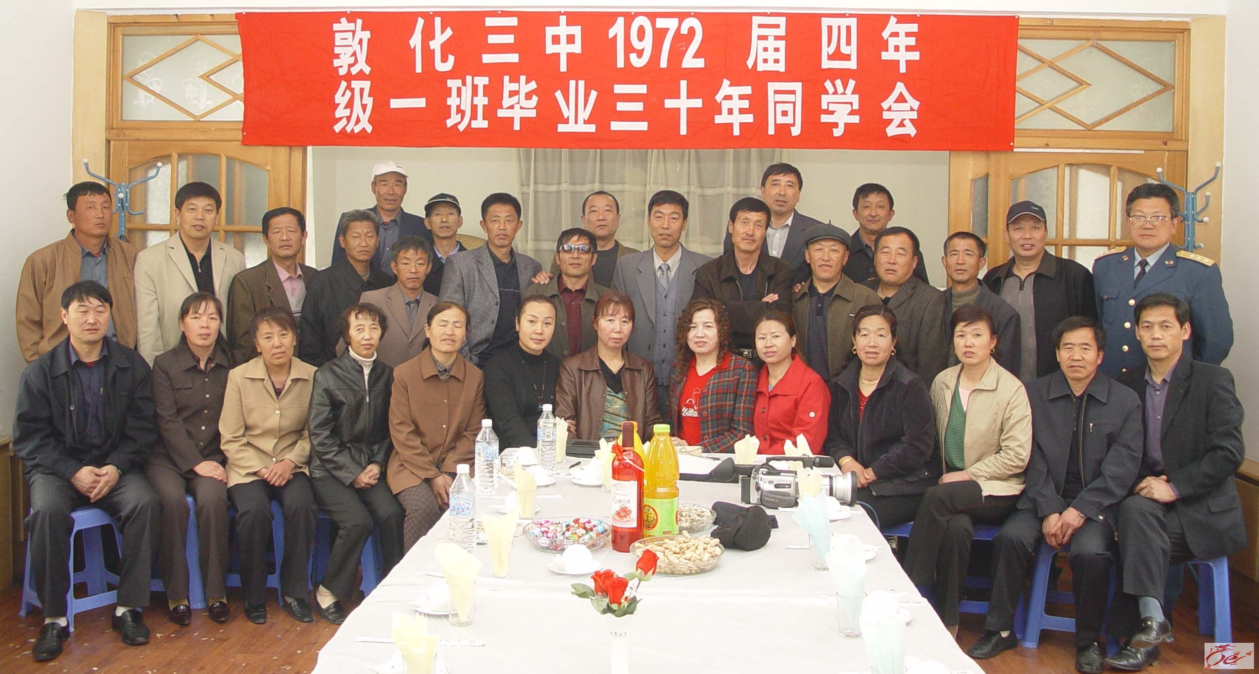 点击在新窗口查看原始图片