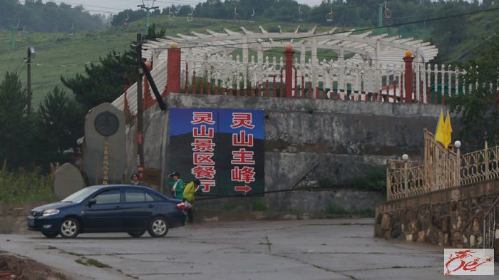 点击在新窗口查看原始图片