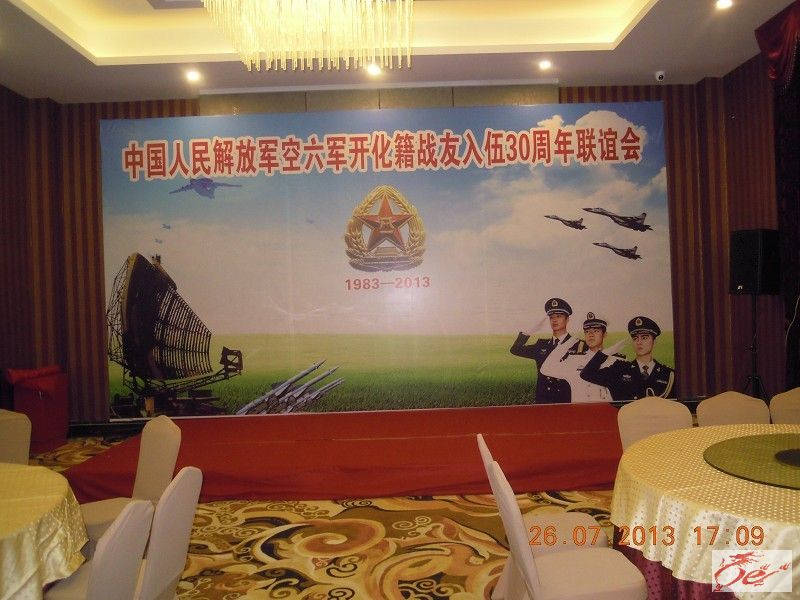 点击在新窗口查看原始图片
