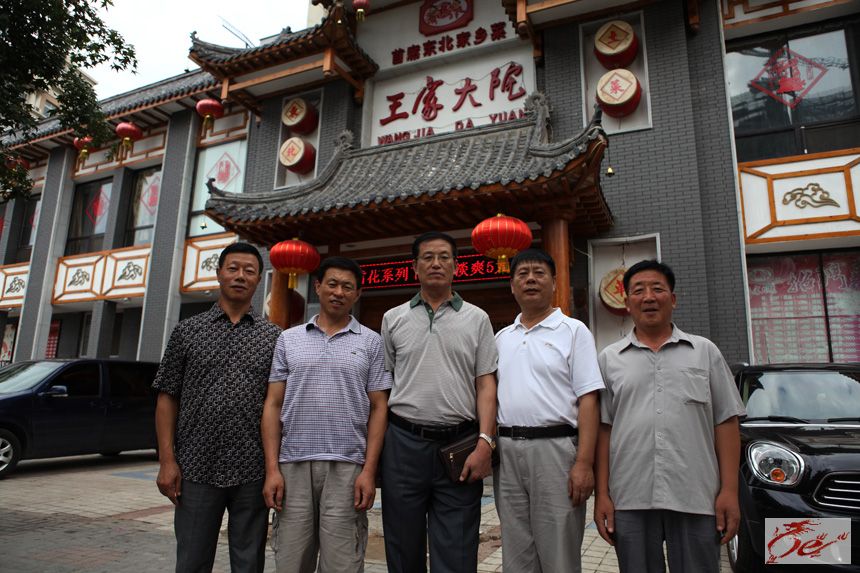 点击在新窗口查看原始图片
