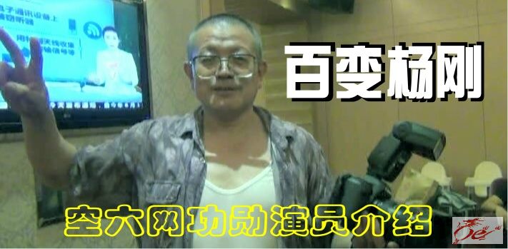 点击在新窗口查看原始图片