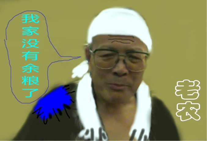 点击在新窗口查看原始图片