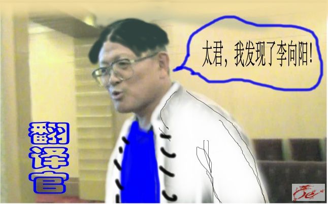 点击在新窗口查看原始图片