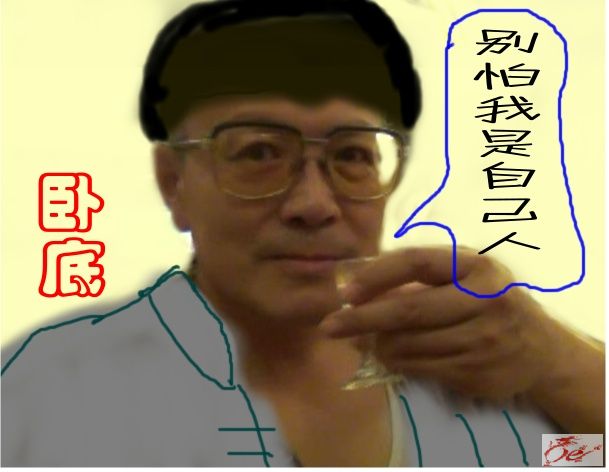 点击在新窗口查看原始图片
