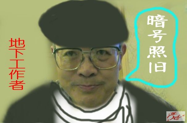 点击在新窗口查看原始图片