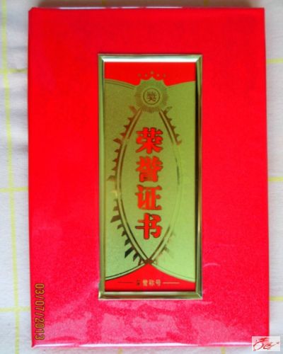 点击在新窗口查看原始图片