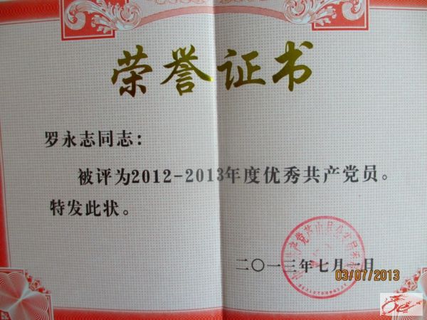 点击在新窗口查看原始图片