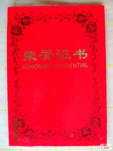 点击在新窗口查看原始图片
