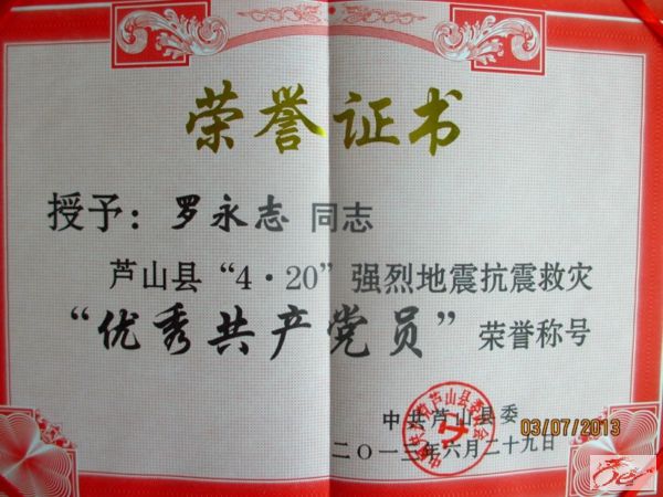 点击在新窗口查看原始图片