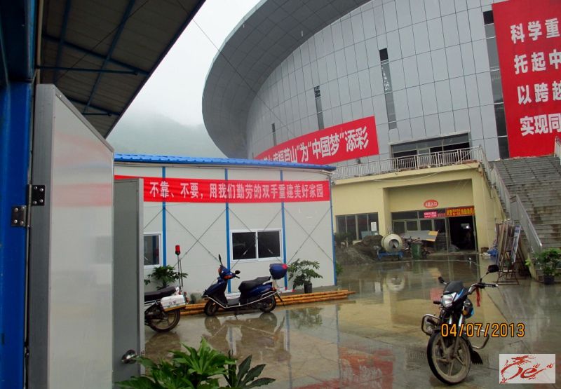 点击在新窗口查看原始图片