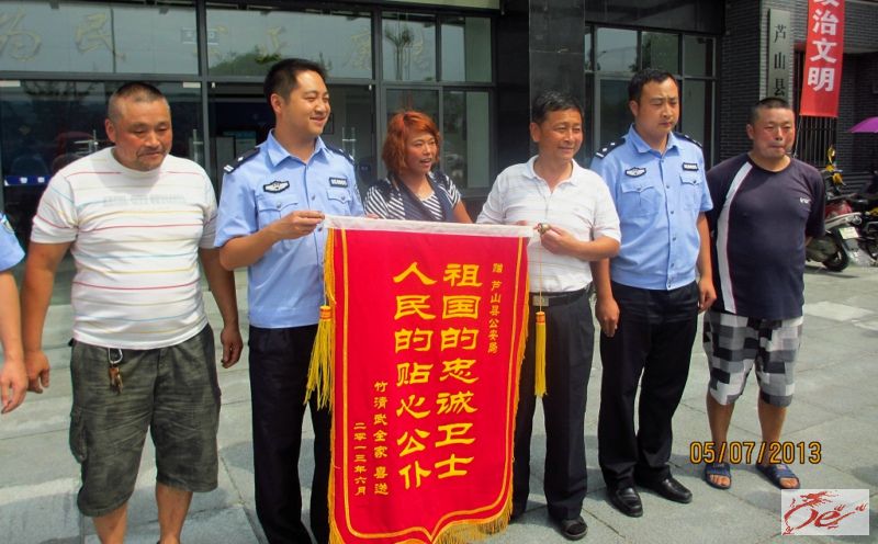 点击在新窗口查看原始图片