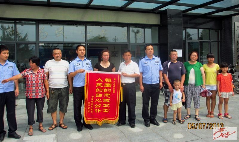 点击在新窗口查看原始图片