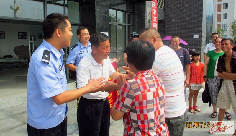 点击在新窗口查看原始图片